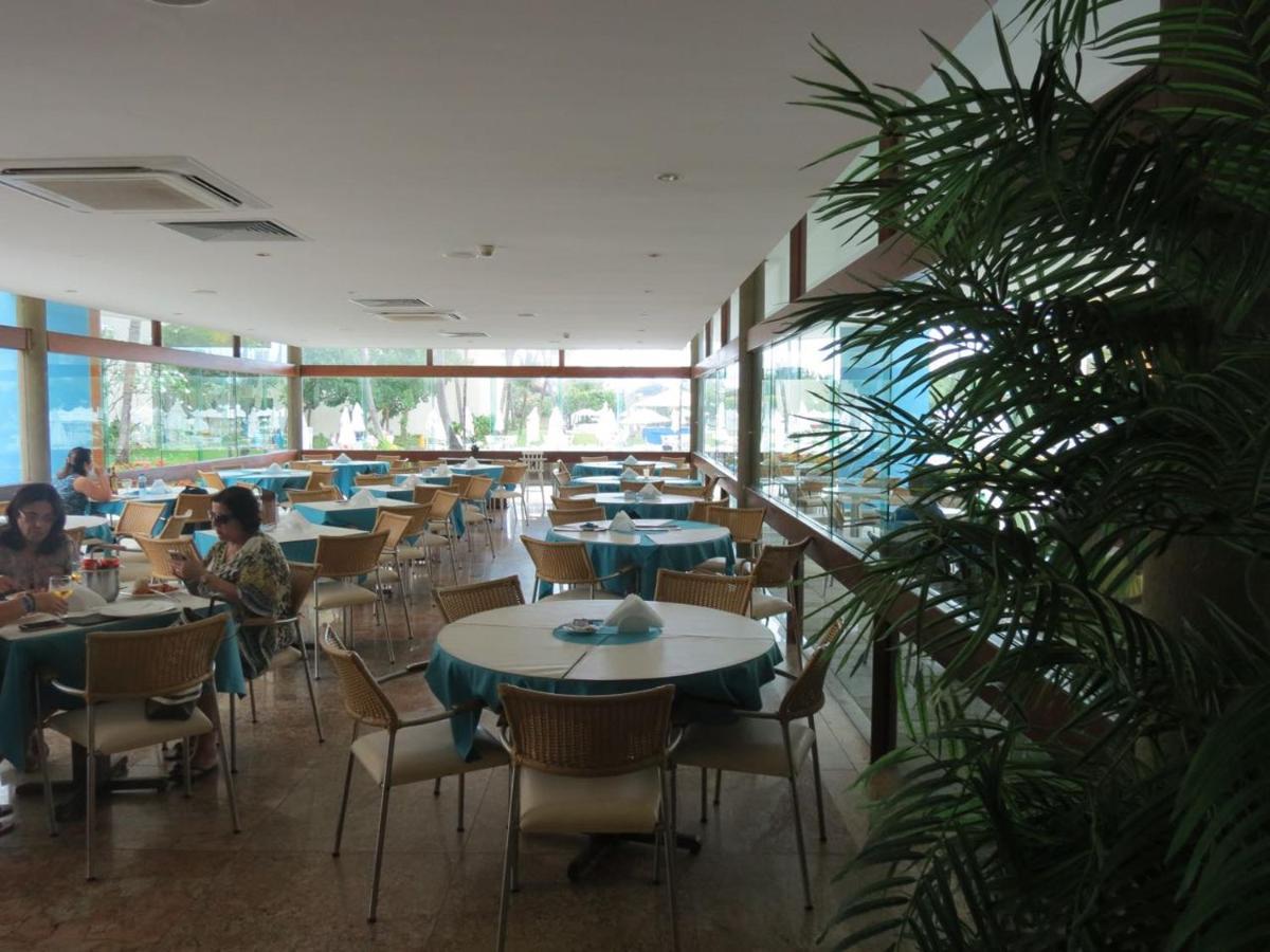 Marulhos Aparthotel *